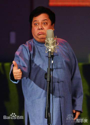 李金斗