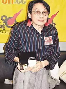 泰迪·罗宾