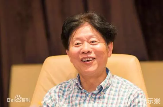罗浩