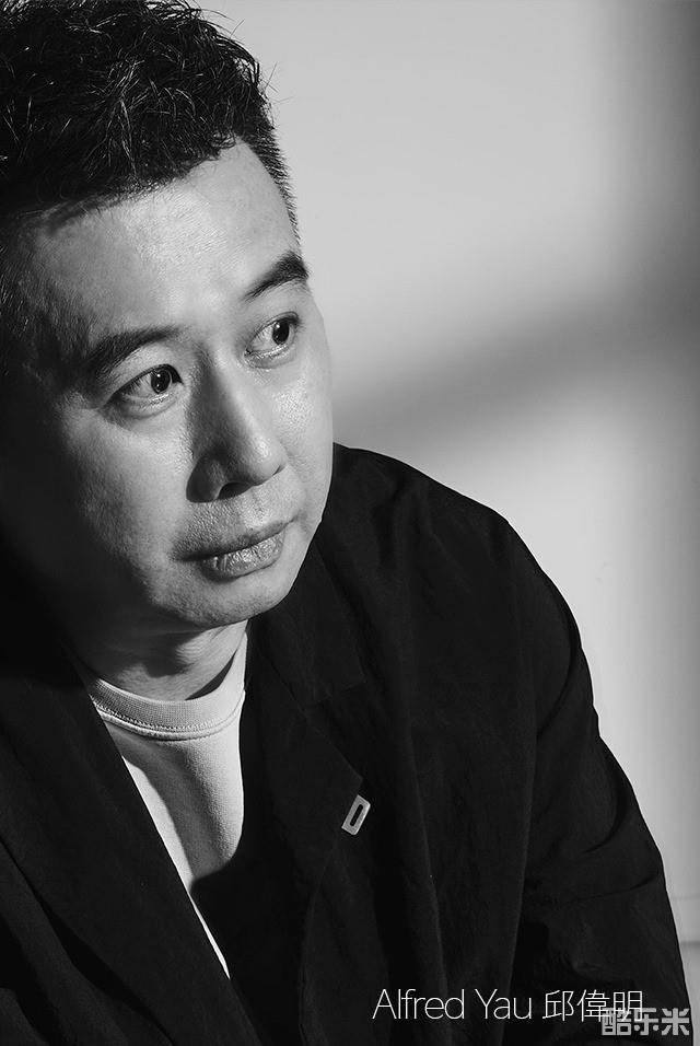 邱伟明