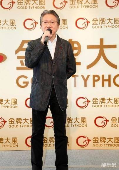 郑东汉