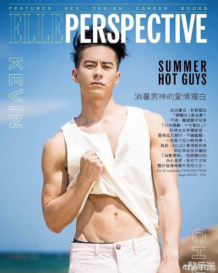 朱鑑然