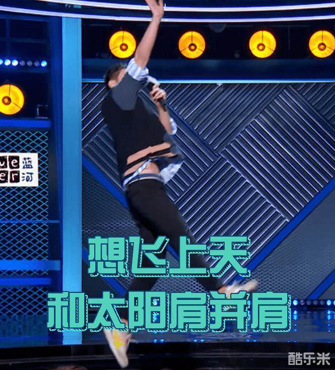杨蒙恩