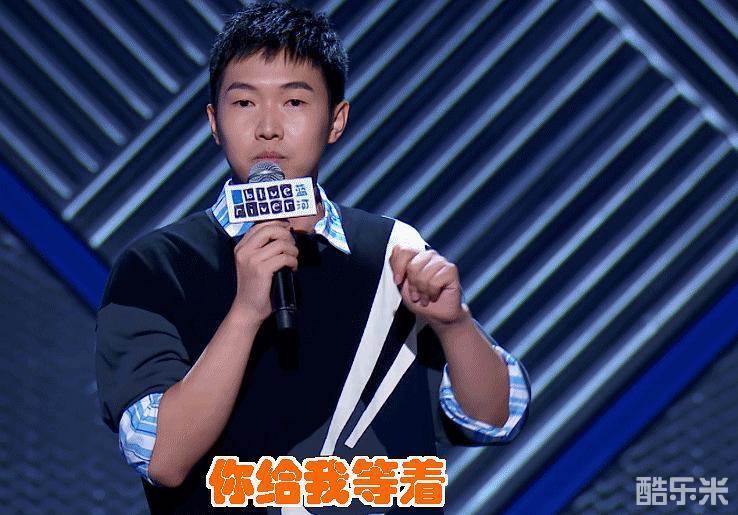 杨蒙恩