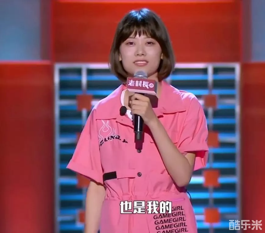 赵晓卉