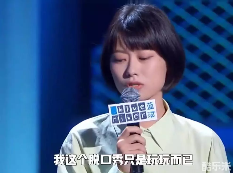 赵晓卉