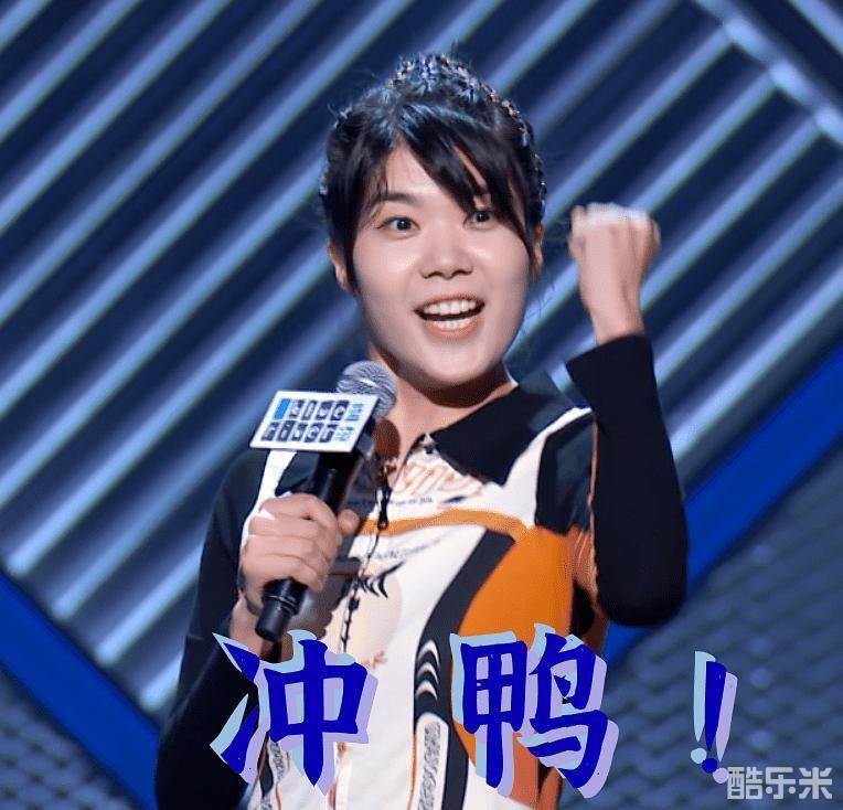 杨笠