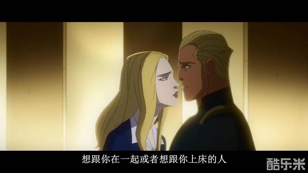 黑袍纠察队：劣迹
