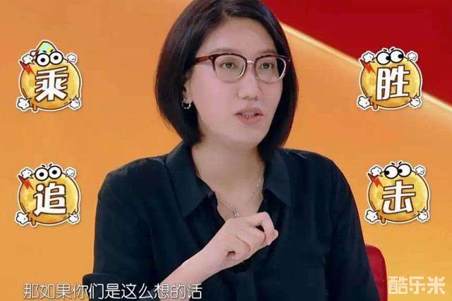 易立竞