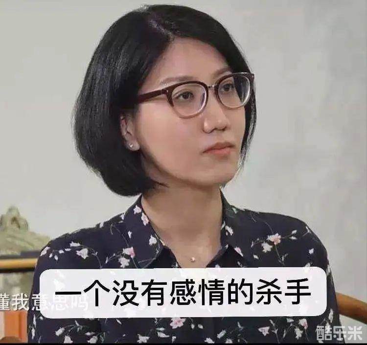 易立竞