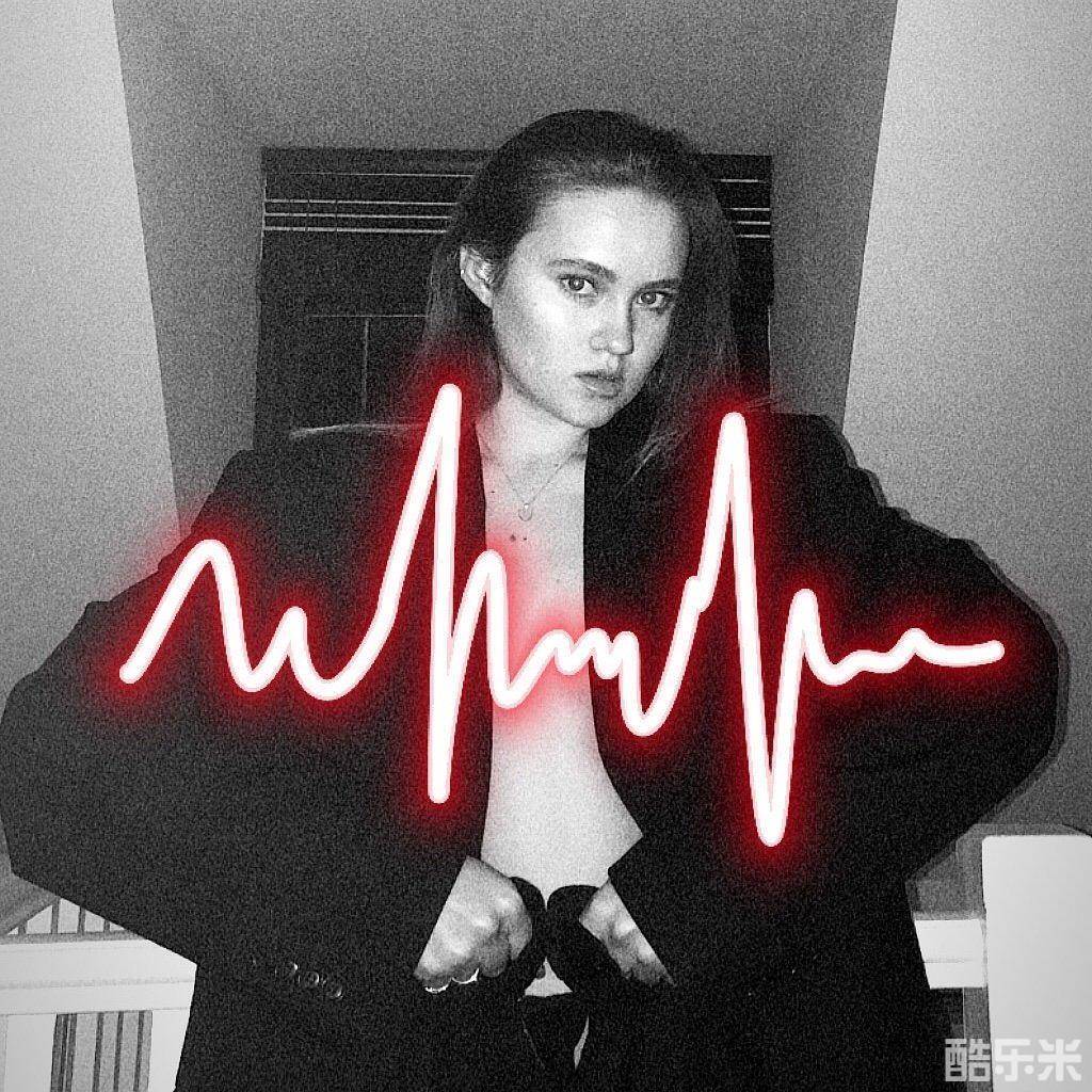 伊莎贝尔·艾伦