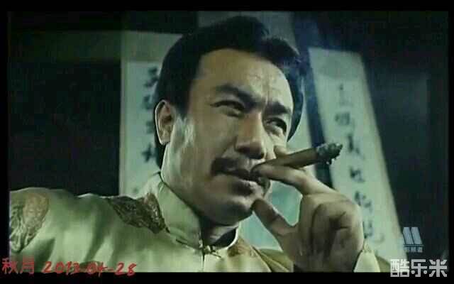 张继波