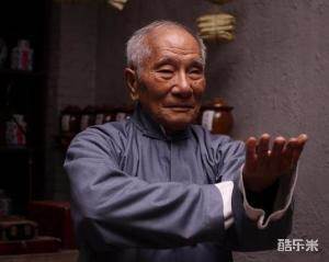 叶准