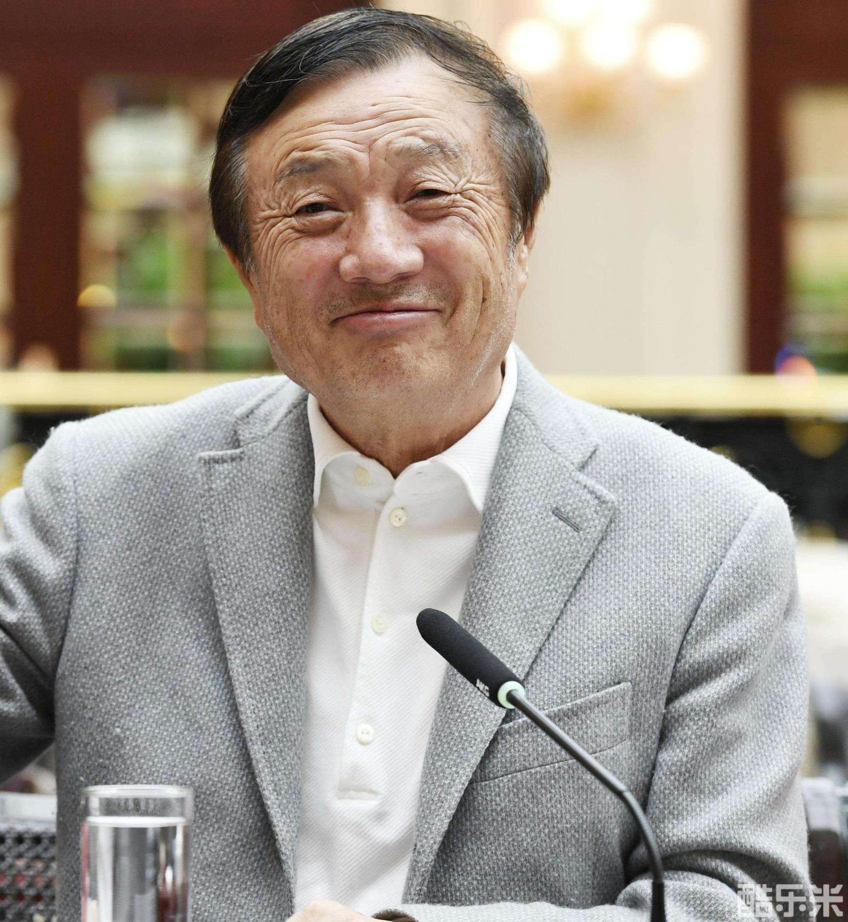 任正非
