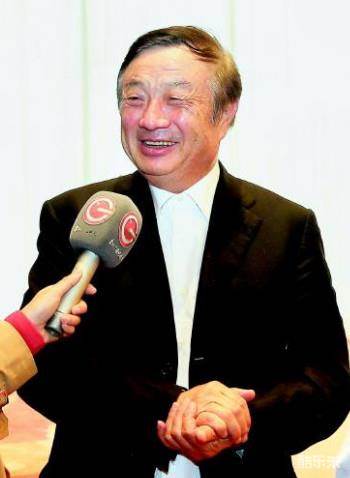 任正非