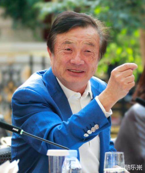 任正非