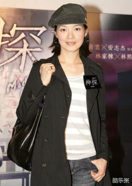 刘锦玲