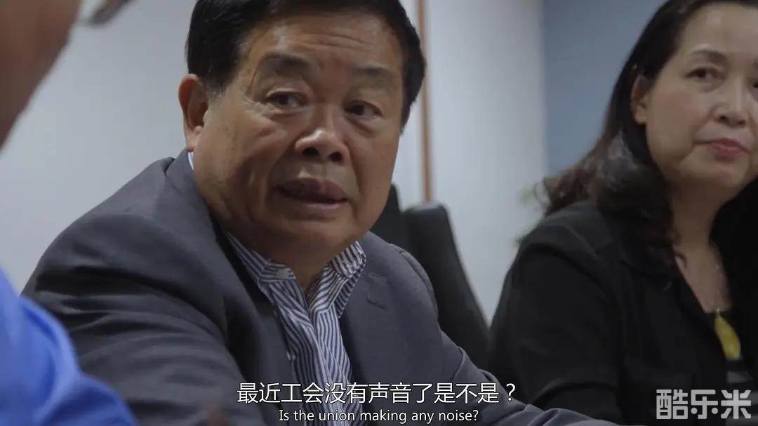 网游之练级专家