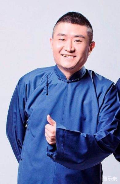 苗阜