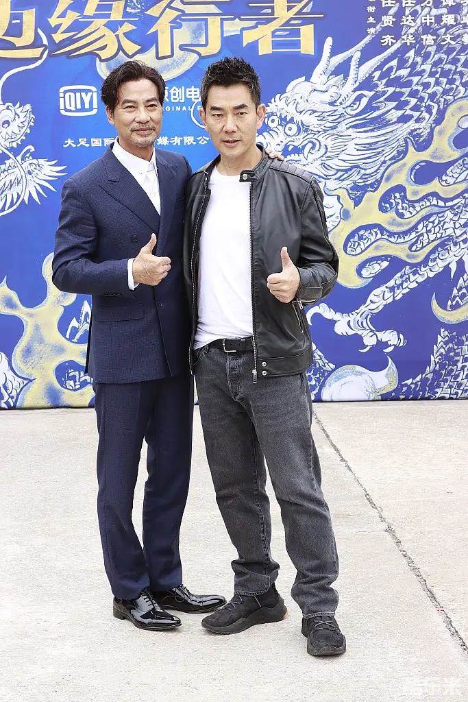 边缘行者