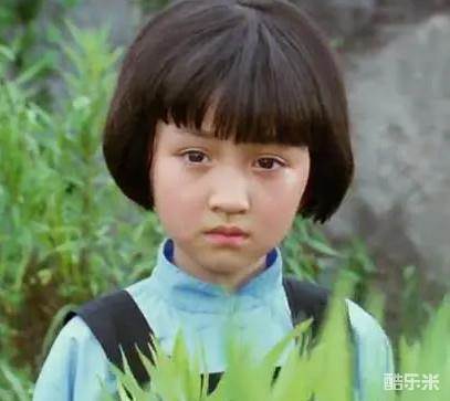 沈洁