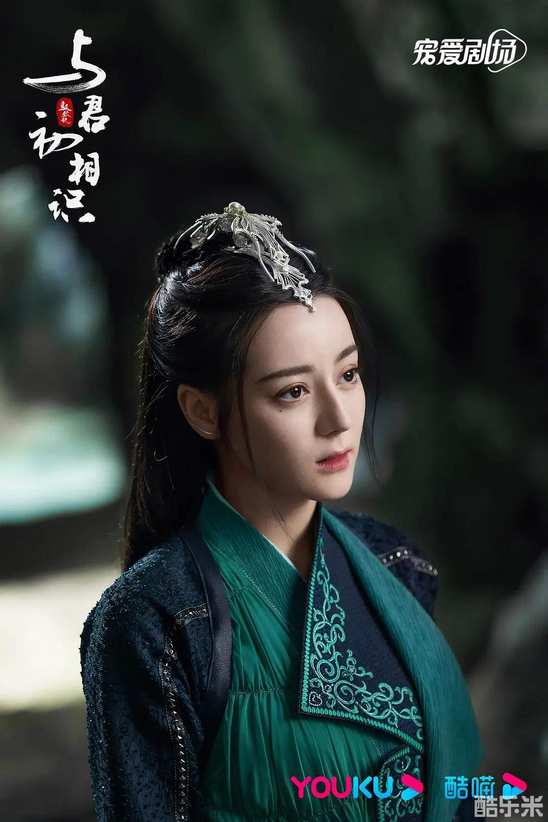 与君初相识