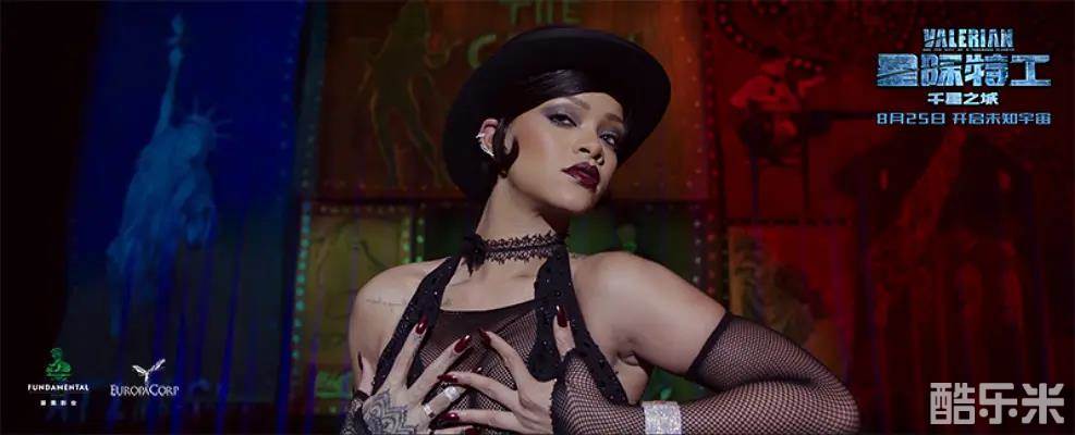 星际特工：千星之城