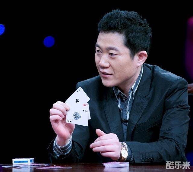 马洪刚