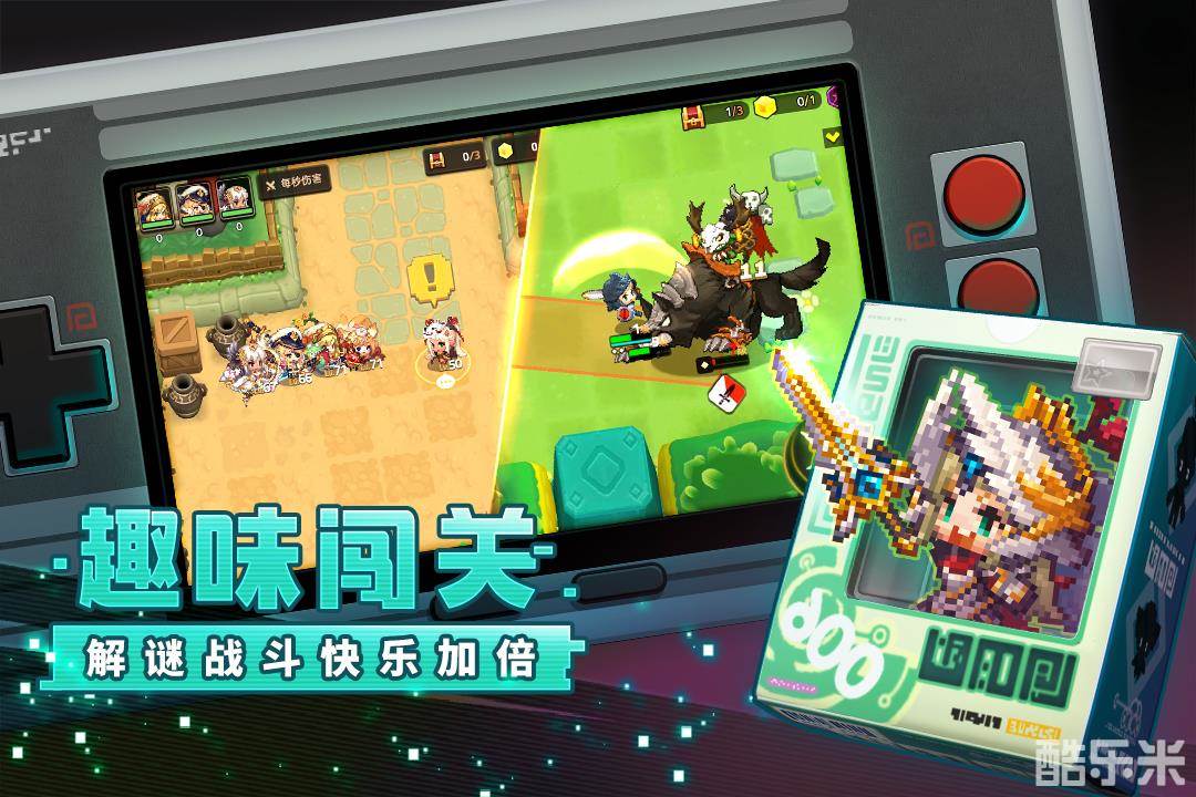 坎特伯雷公主与骑士唤醒冠军之剑的奇幻冒险