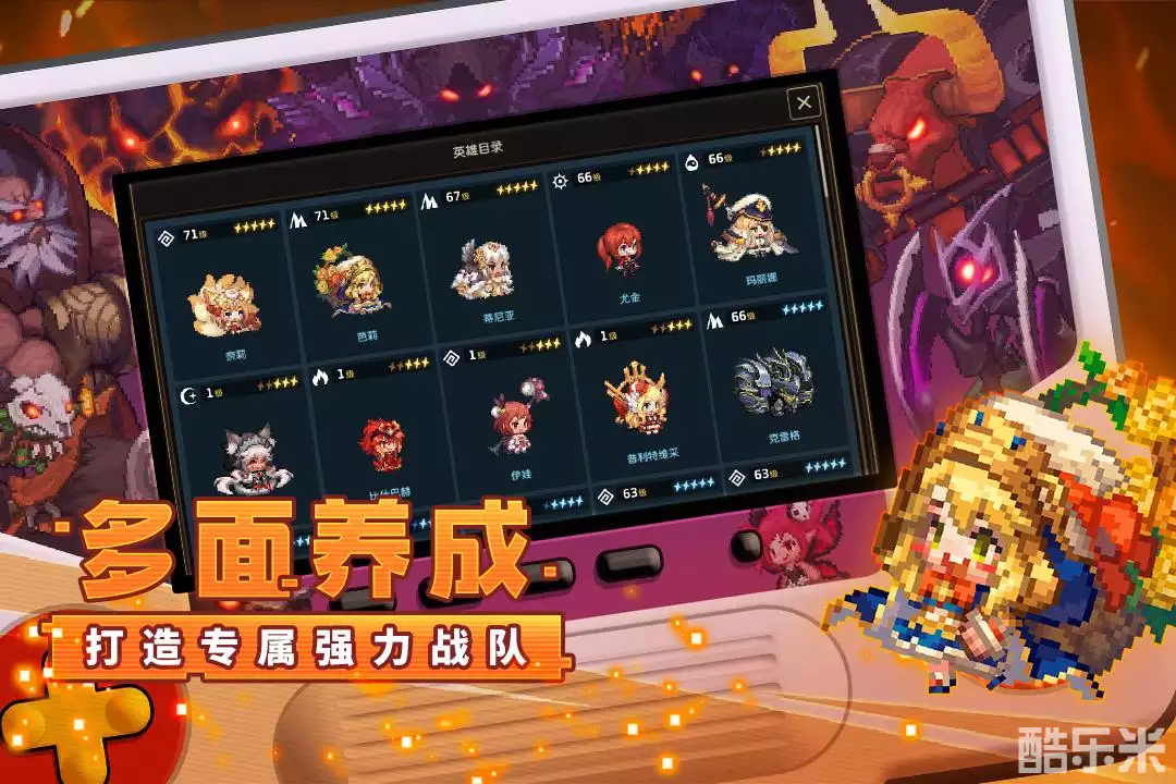 坎特伯雷公主与骑士唤醒冠军之剑的奇幻冒险