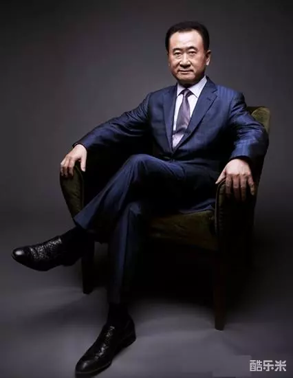 王健林