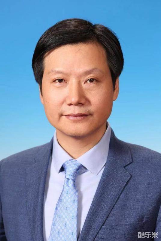 雷军