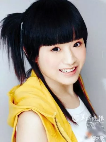 香香
