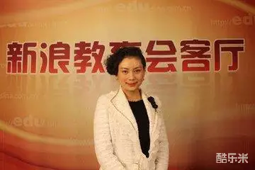 谭梅