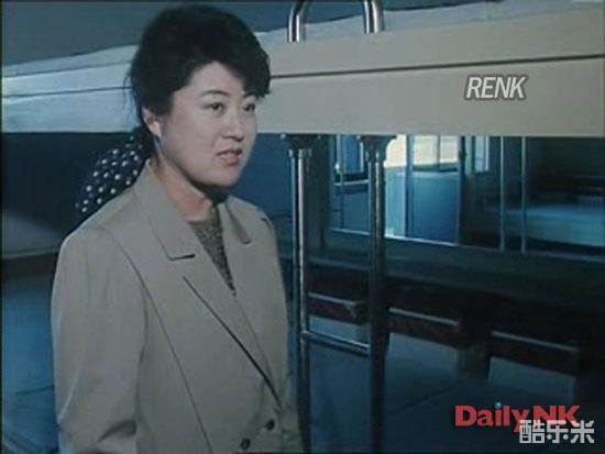 高英姬