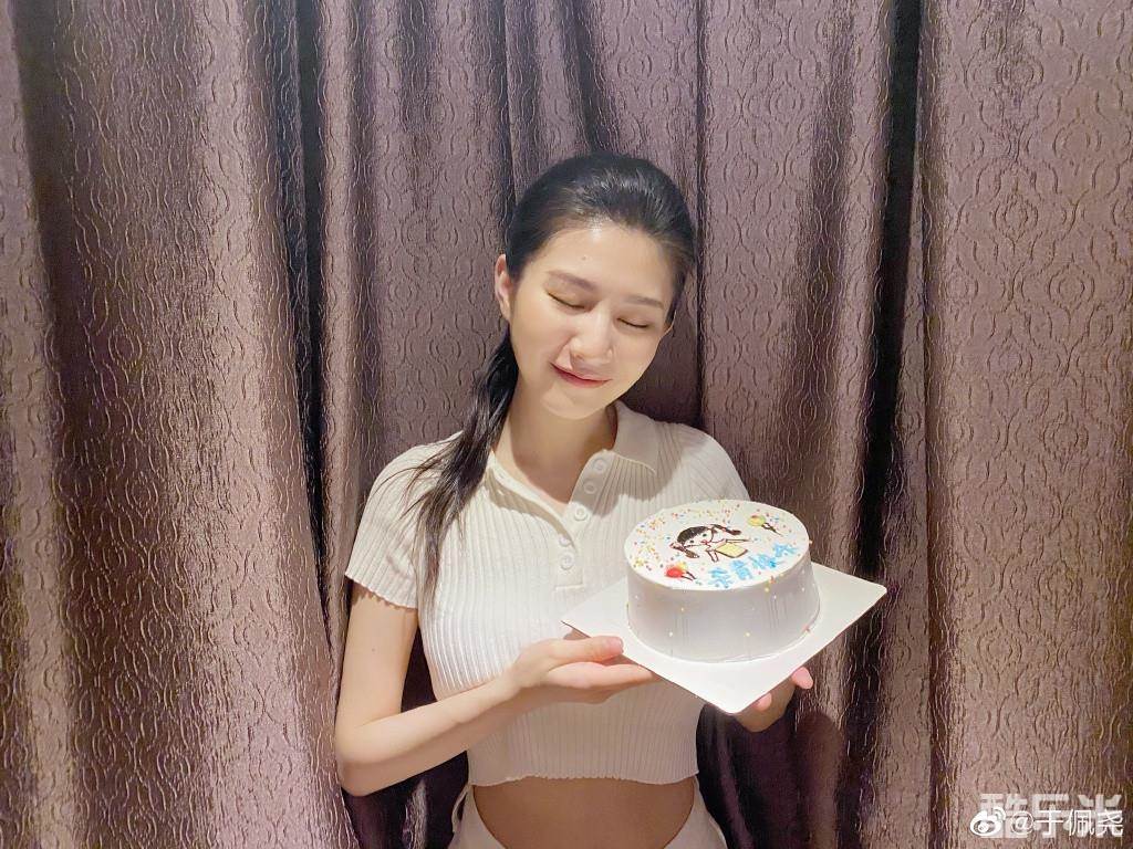 于佩尧