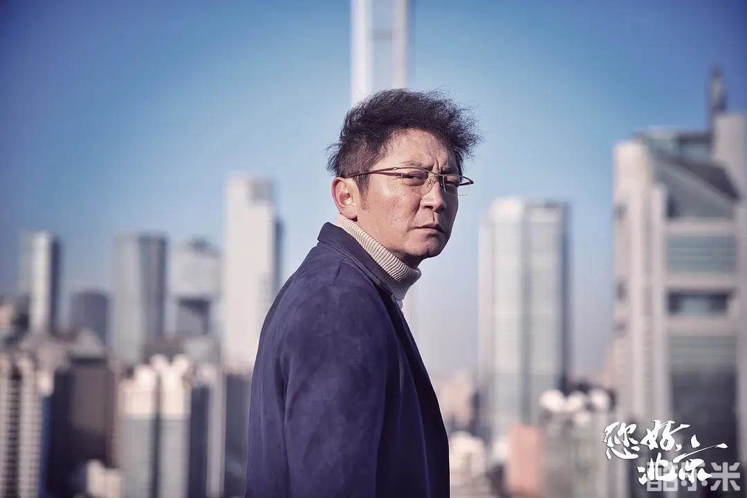 您好，北京