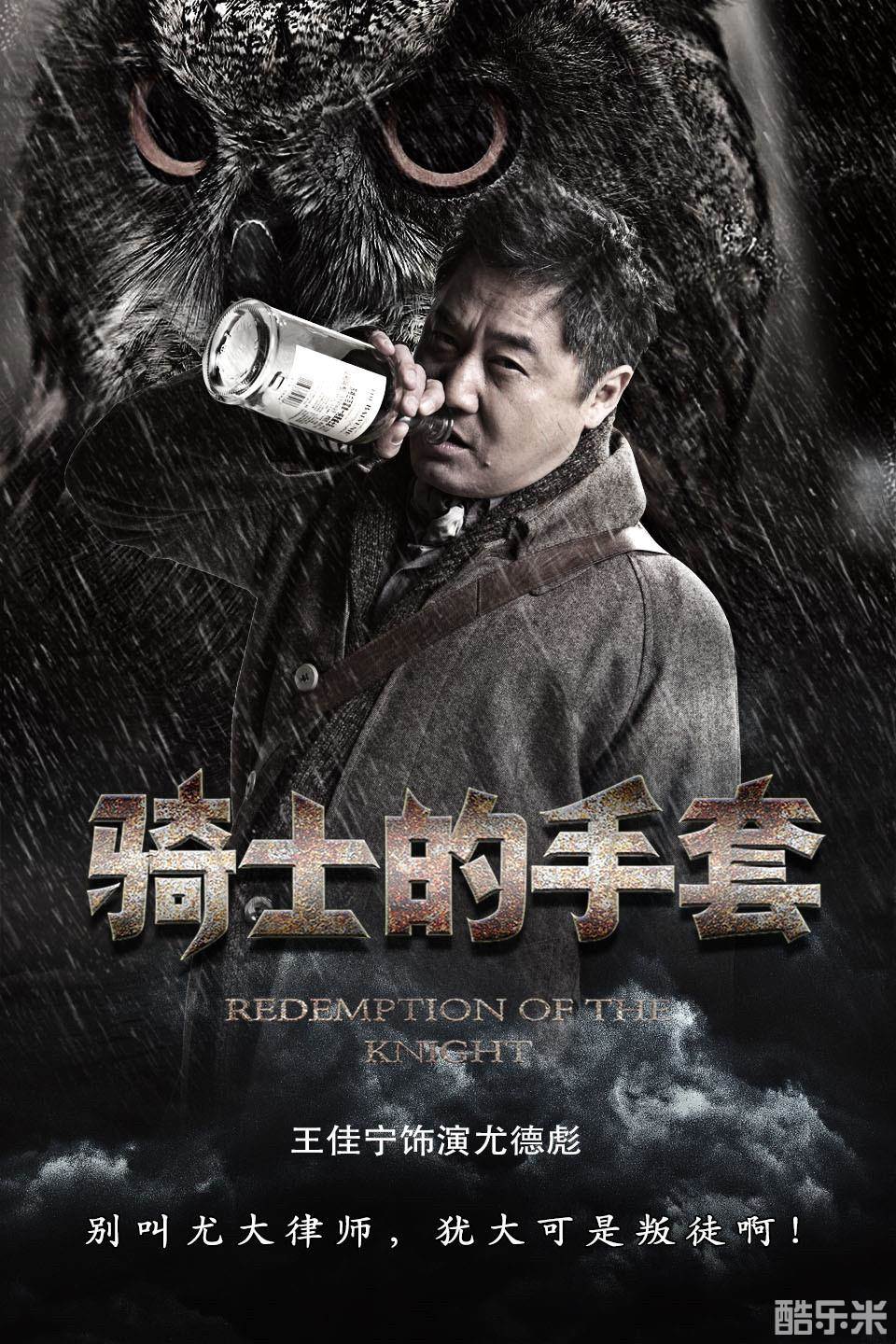 王佳宁