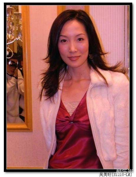 吴美珩