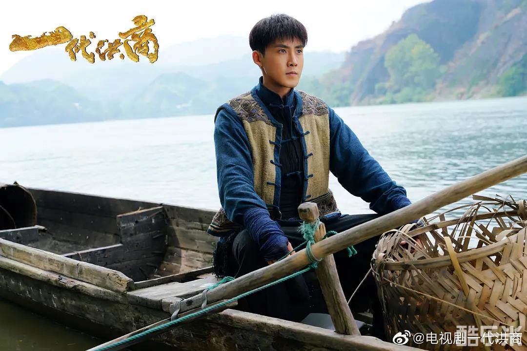 一代洪商