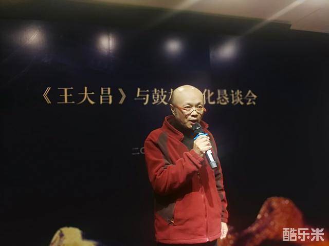王少华