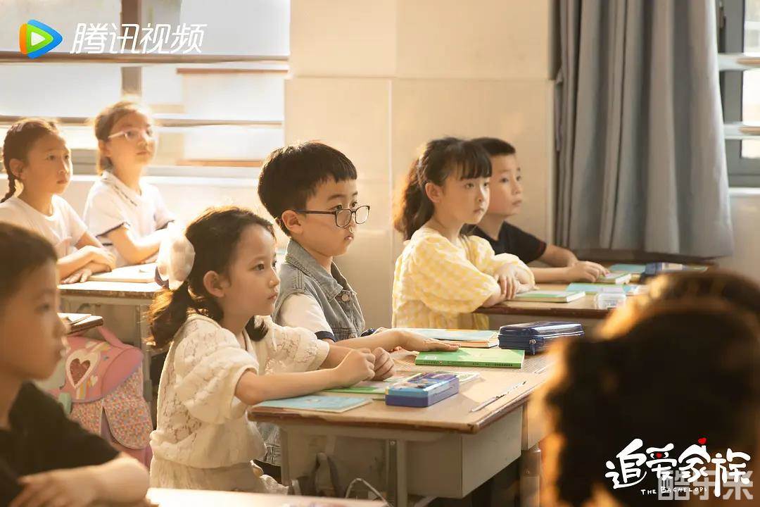 追爱家族