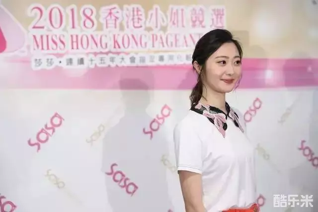 庄嘉慧