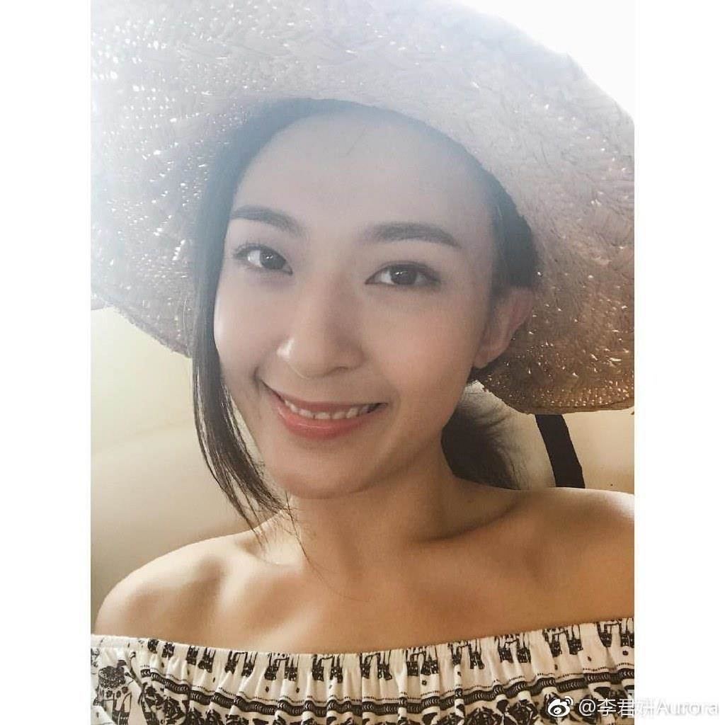 李君妍