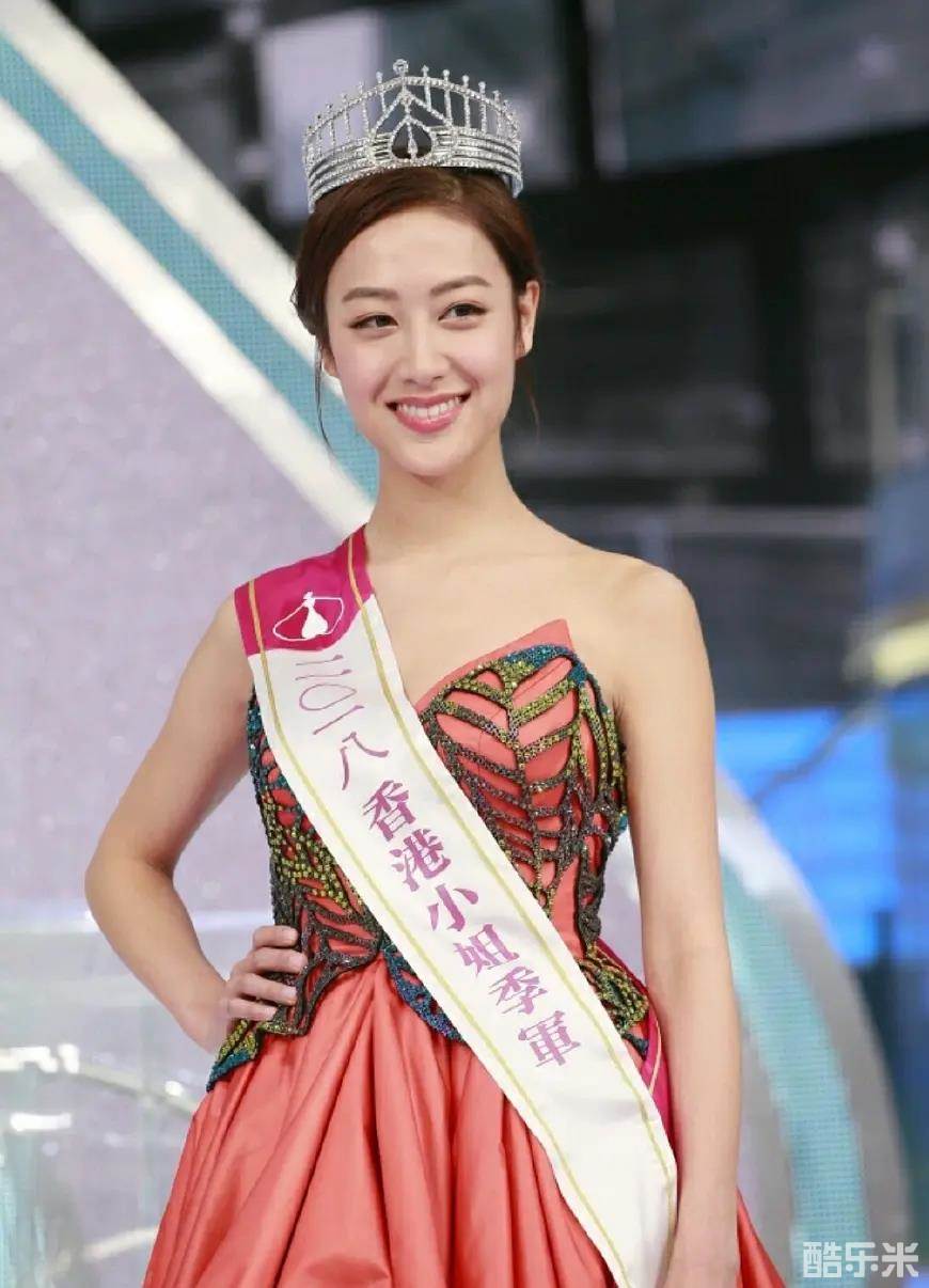 丁子田