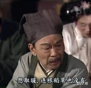 孙季卿