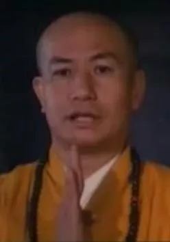 陈狄克