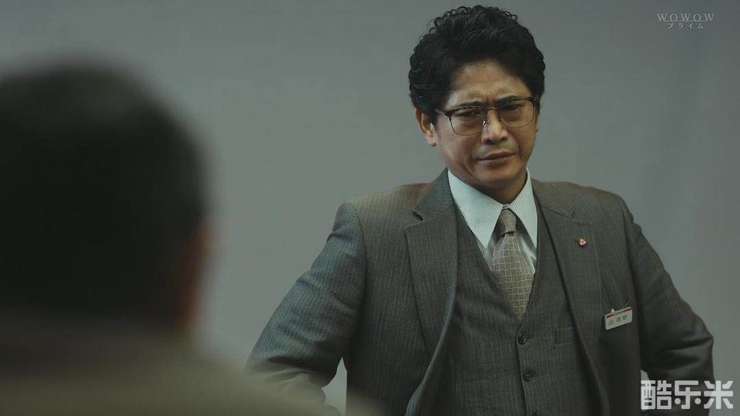 萩原圣人