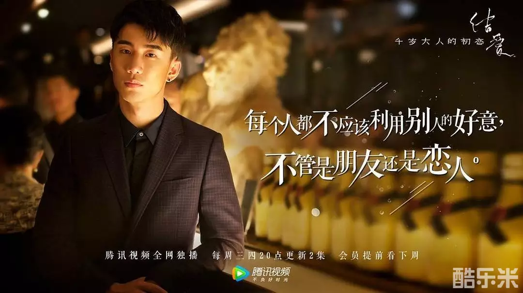 李俊贤