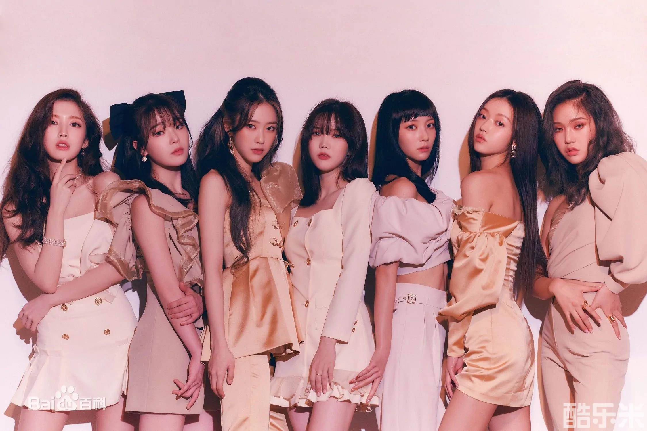OH MY GIRL